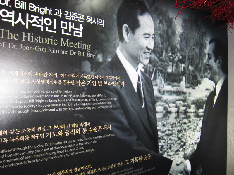 Free HTML5 Bootstrap Template by GetTemplates.co